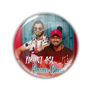 پیکسل طرح ماکان بند کد 1658