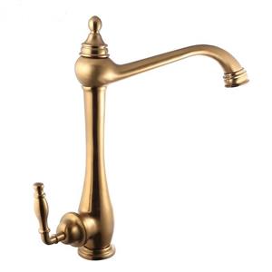 شیر آشپزخانه البرزروز مدل پرستیژ