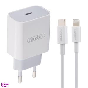 شارژر دیواری ارلدام مدل ES-KC23 18W به همراه کابل تبدیل لایتنینگ