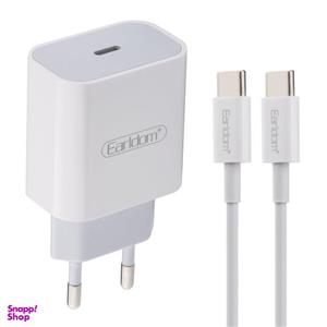 شارژر دیواری ارلدام مدل ES-KC23 18W به همراه کابل USB-C