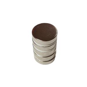 آهن ربا مدل AA20-5 کد 1321 بسته 5 عددی