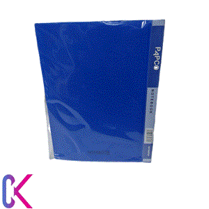 دفتر کلاسوری پاپکو مدل 606 کد DR217