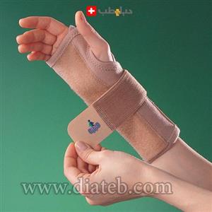 مچ بند بلند آتل دار اپو 2288 Oppo Oppo Wrist Splint With Elastic Strap 2288