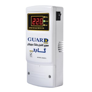 محافظ ولتاژ گارد پارسه مدل کارن