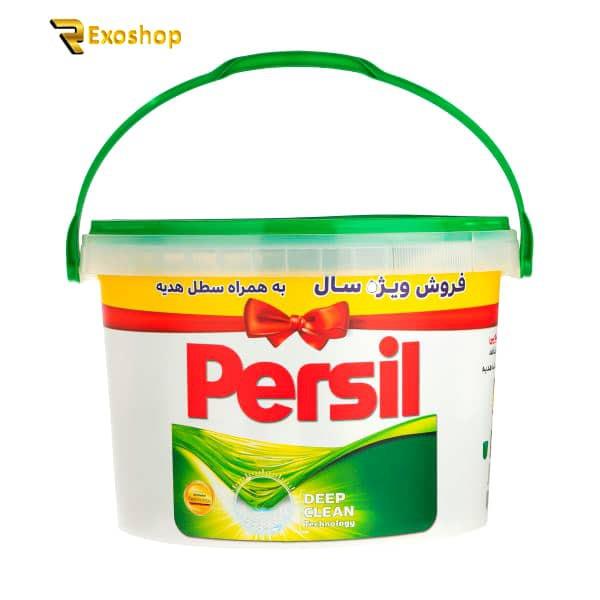 قیمت و خرید پودر ماشین لباسشویی پرسیل بسته سطلی 4 کیلوگرمی