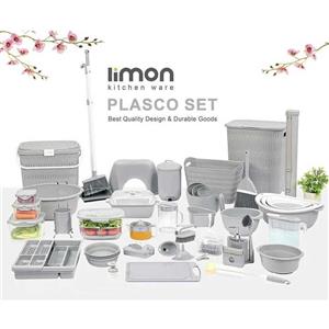 سرویس جهیزیه 58 پارچه لیمون مدل plassco58