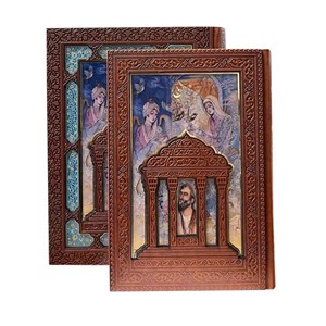 کتاب دیوان حافظ  نشر هلیا