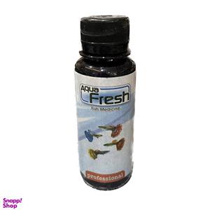 محلول ضد عفونی کننده آب آکواریوم مدل Aqua fresh حجم 100 میلی لیتر