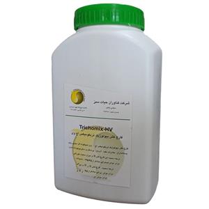قارچکش بیولوژیک تریکومیکس اچ وی مدل bio5 وزن 1 کیلوگرم
