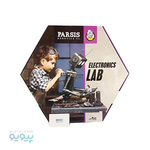 کیت آموزشی پارسیس مدل Electronic Lab Parsis Electronic Lab Educational Kit