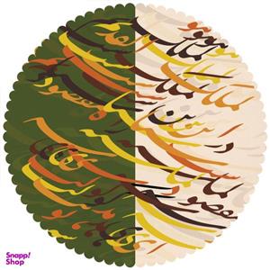 رومیزی مدل T2-42422
