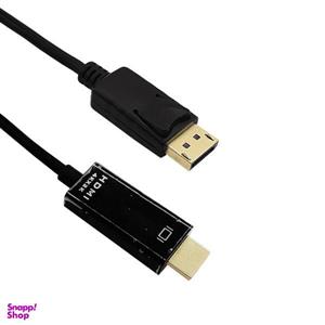 کابل تبدیل Display Port به HDMI مدل ULTRA HD طول 1.5 متر