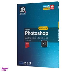 نرم افزار آموزش Photoshop 2020 نشر جی بی تیم\t