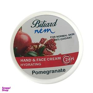 کرم مرطوب کننده بیلیارد مدل Pomegranate حجم 250 میلی لیتر