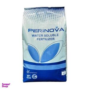 کود کامل پرینوا مدل NPK 20-20-20+TE وزن 10 کیلوگرم