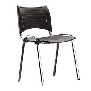 صندلی نظری مدل Smart N821 Nazari Chair 