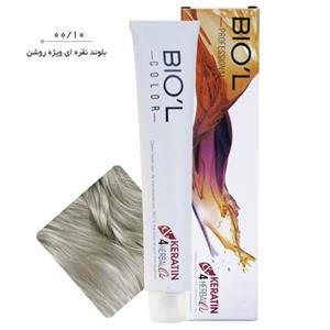 رنگ مو بیول شماره 0010 حجم 100 میلی لیتر رنگ بلوند نقره ای ویژه روشن