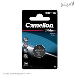 باتری سکه ای کملیون مدل 2016 مجموعه 20 عددی