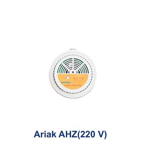 دتکتور حرارت آریاک مدل 220-AHZ