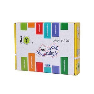 بازی آموزشی ماوا مدل Strawberry2
