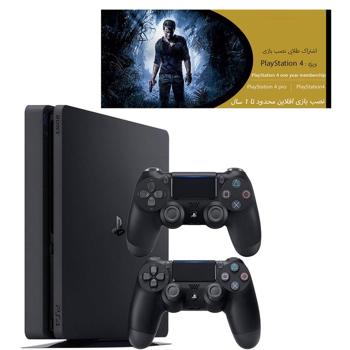کنسول بازی سونی پلی استیشن 4 پرو ( ps4 )  ظرفیت 1 ترابایت