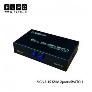 سوئیچ KVM دو پورت اف جی گیر مدل VGA 2-15