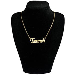 گردنبند زنانه طرح ترانه کد u420