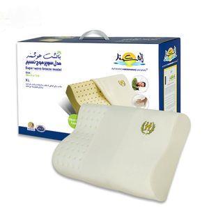 بالش طبی هوشمند مدل \tSuper Cool Hard Wave  کد 47651
