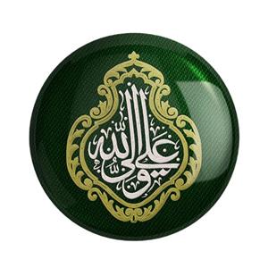 مگنت خندالو طرح عید غدیر کد 6166