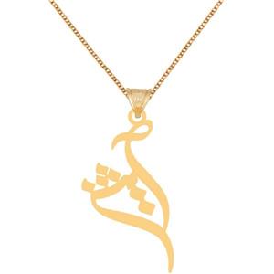 گردنبند طلا 18 عیار زنانه عدنان مدل EF46500