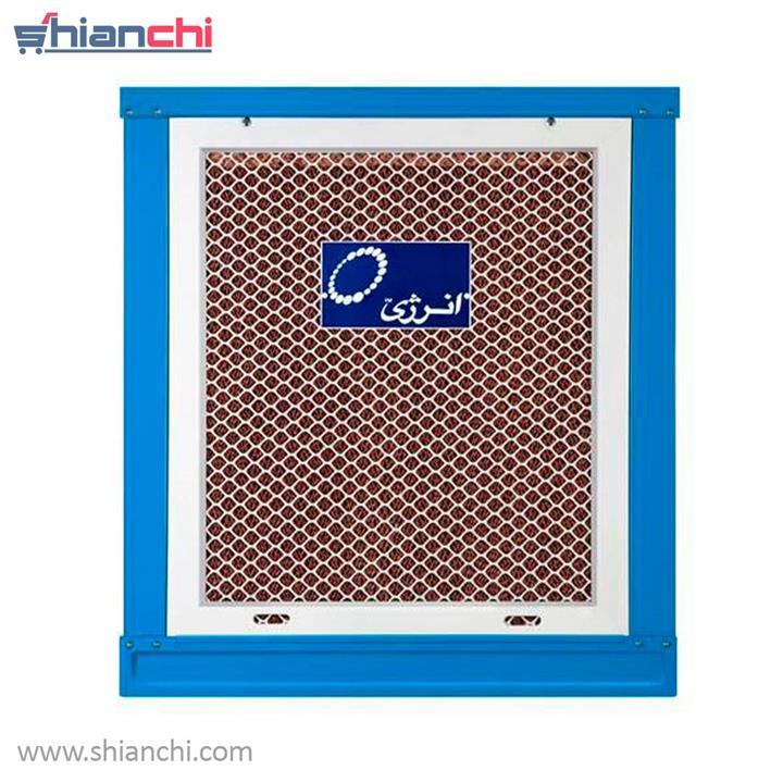 energy ec7 cooler