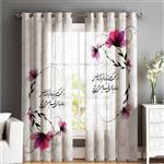 پرده شمسه نگار مدل Tr633D سایز 140x250 سانتی متر