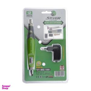 مجموعه 10 عددی فرز انگشتی سیلور مدل GT-MG-18V