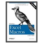 کتاب Writing Excel Macros with VBA اثر Steven Roman انتشارات مؤلفین طلایی