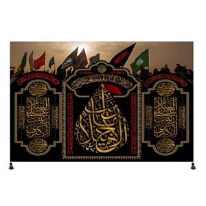 پرچم مدل M27