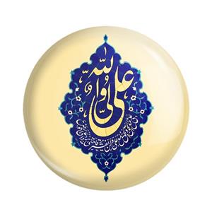 مگنت خندالو طرح عید غدیر کد 6174 بسته 50 عددی
