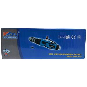 دریل بادی ووفو مدل 3054 WF