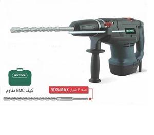 دریل بتن کن نکستول گروپ مدل NT318