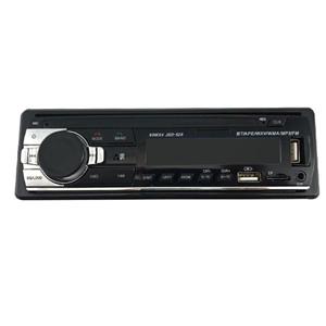 پخش کننده خودرو مدل GL-520