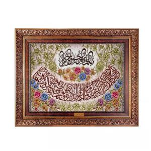 تابلو فرش ماشینی نقش نگار رضوی طرح وان یکاد کد 419C