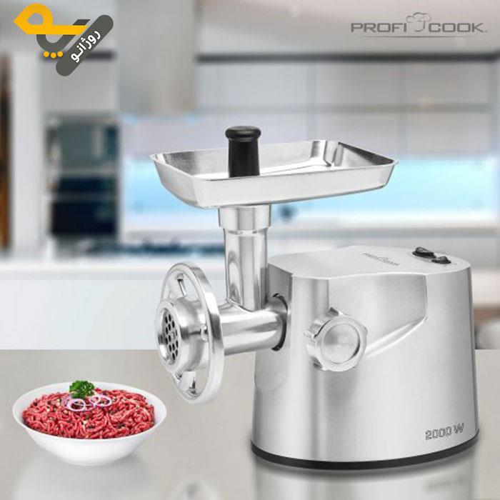 Profi Cook PC FW 1003 Meat Mincer