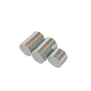 آهن ربا مدل AA12-2 کد 1282 بسته 25 عددی