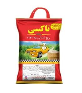 برنج هندی 10 کیلو عبدالسلام