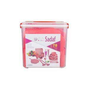 سبد پیک نیک 78 پارچه صدف کد 608