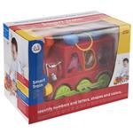 Holly Toys model 556 game train