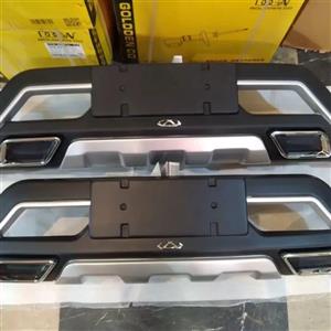 گارد جلو و عقب خودرو مدل M22 مناسب برای آن وی ام ایکس۲۲ مجموعه دو عددی