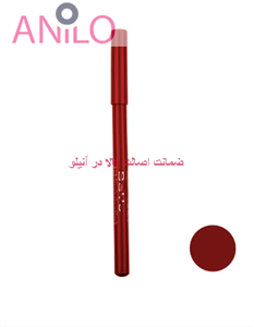 مداد لب بی یو مدل Long Lasting شماره 88 BeYu Long Lasting Lip Liner No 88