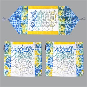 رانر طرح کاشی کد RU4090 به همراه کاور کوسن