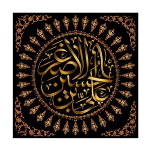 پرچم مدل خورشیدی k3