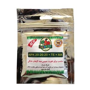 کود تقویتی گیاهان آپارتمانی هپی پلنت مدل 20-20-20 وزن 25 گرم